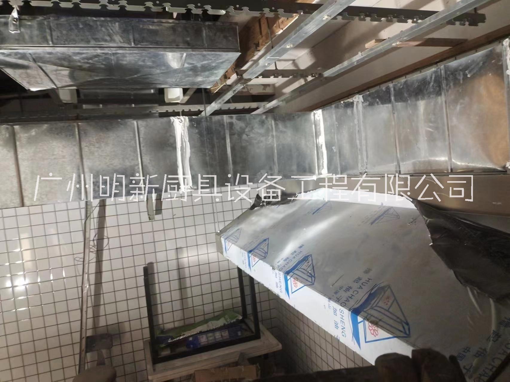 工廠廚房煙道改造施工隊、報價