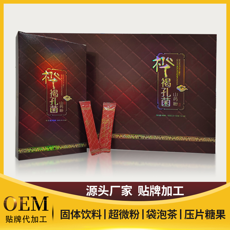 樺褐孔菌代加工 吉林樺褐孔菌超微粉OEM貼牌生產(chǎn)廠家