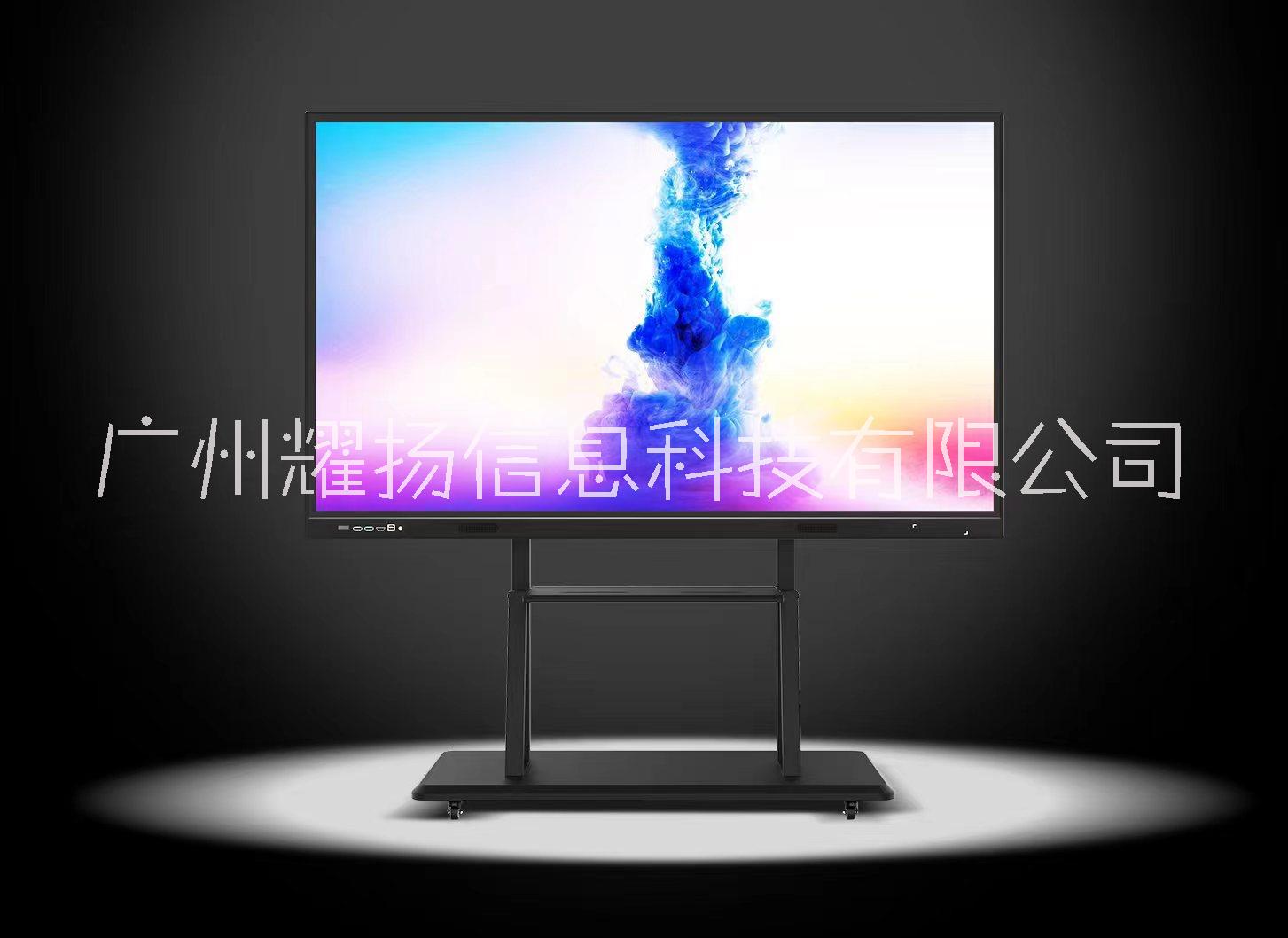 86寸觸摸一體機(jī)