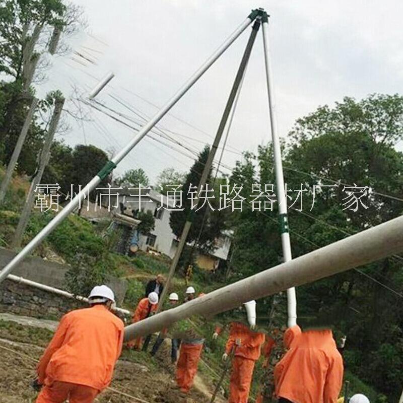 鋁合金立桿機廠家 三腳架立桿機 供應立桿機 河北立桿機價格