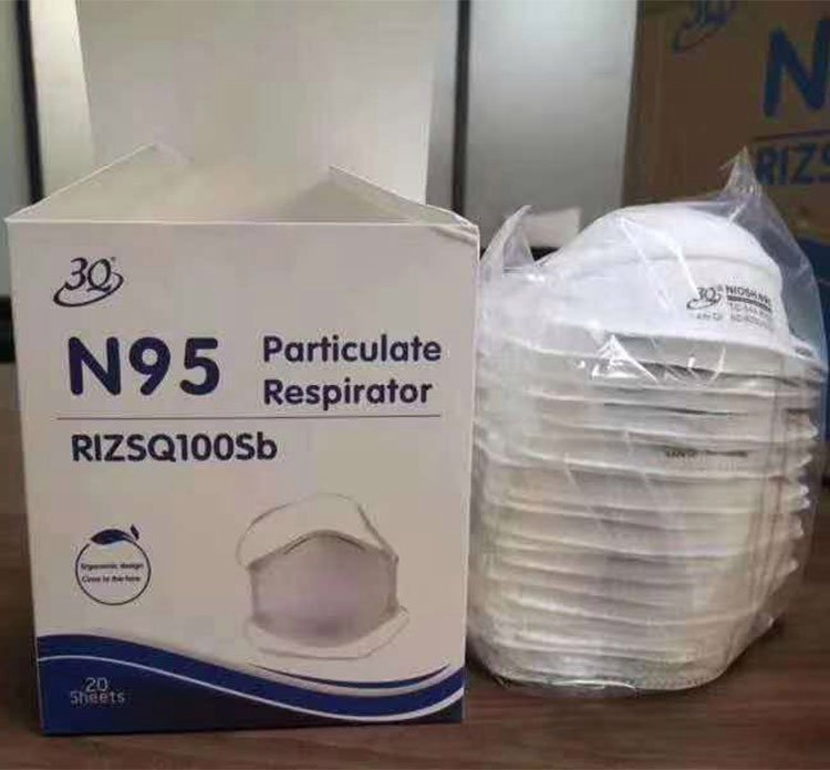 醫(yī)用n95口罩 N95醫(yī)用級(jí) 獨(dú)立包裝防護(hù)口罩 n95防護(hù)口罩