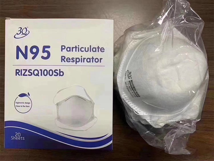 醫(yī)用n95口罩 N95醫(yī)用級(jí) 獨(dú)立包裝防護(hù)口罩 n95防護(hù)口罩