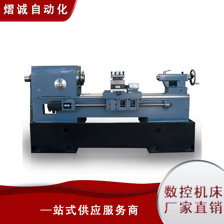 全自動后送料車床批發(fā)