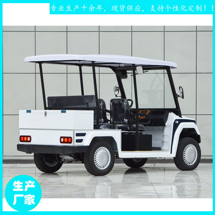 悍馬款巡查車(chē) 宜昌鑫威電動(dòng)車(chē) 5座拆開(kāi)式電動(dòng)車(chē) 城管執(zhí)發(fā)