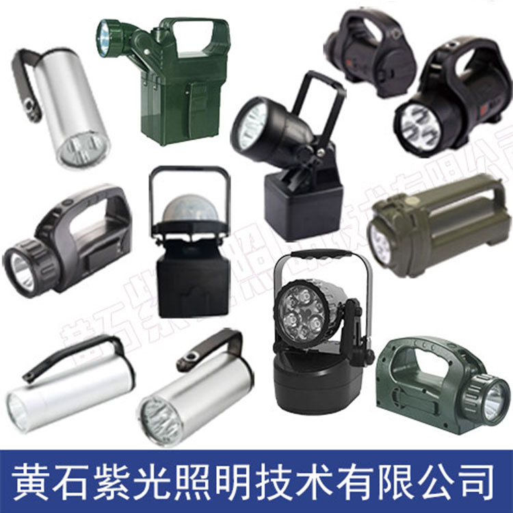 GF9035三防燈,紫光照明GF9035LED泛光燈