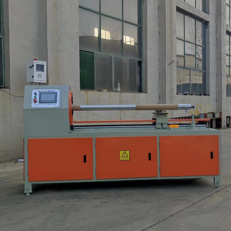 切紙管機(jī)全自動(dòng)數(shù)控紙管精切機(jī)紙筒分切機(jī)紙管切割機(jī)