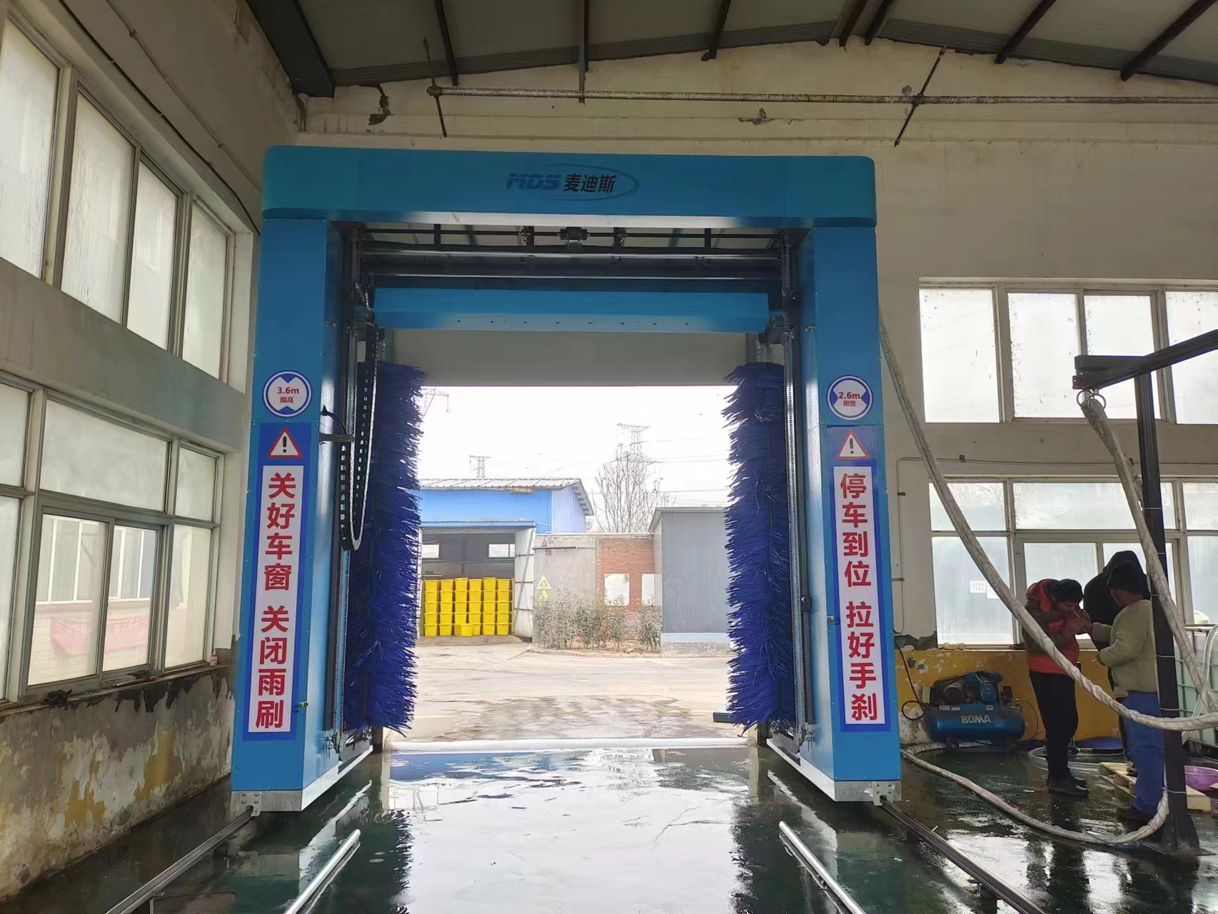 河南一臺全自動洗車機多少錢鄭州麥迪斯全自動往復式大巴洗車機公交站通用