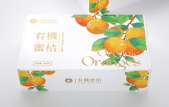 重慶蜜桔包裝定制-創(chuàng)意水果包裝箱制作-重慶包裝廠
