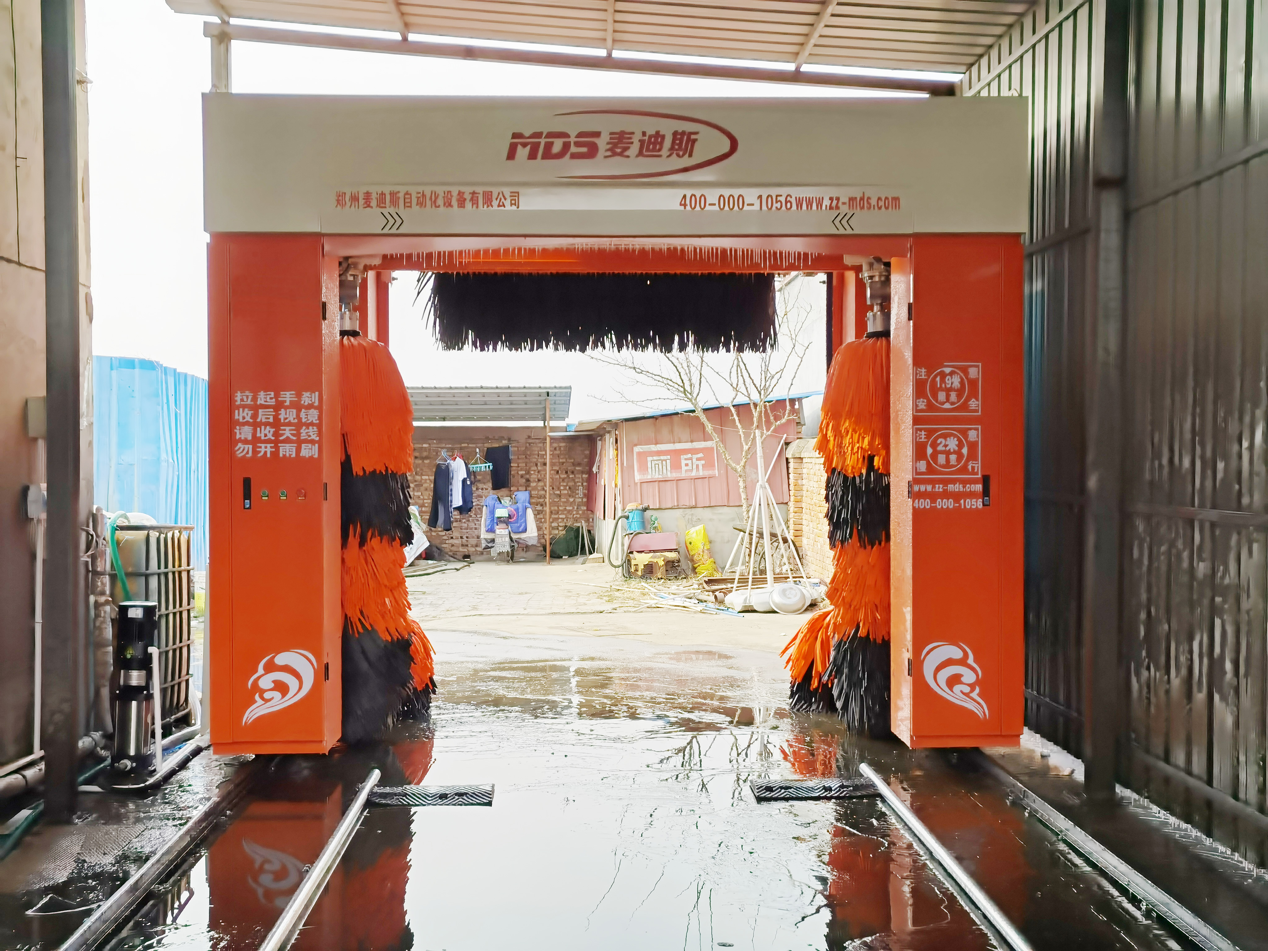 全自動(dòng)往復(fù)式電腦洗車(chē)機(jī) 加油站洗車(chē)房毛刷洗車(chē)機(jī)多少錢(qián) 麥迪斯龍門(mén)式5-ML洗車(chē)機(jī) 洗車(chē)機(jī)廠家