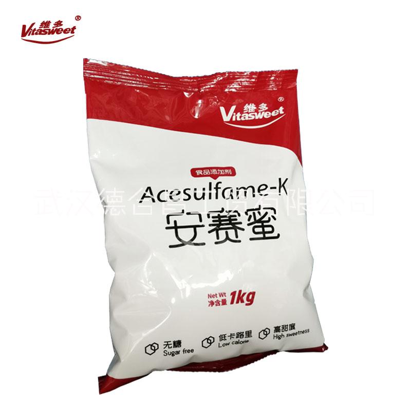味精廠家批發(fā)阜豐福瑞味精廠家在線報(bào)價(jià)武漢倉(cāng)庫(kù)現(xiàn)貨直發(fā)