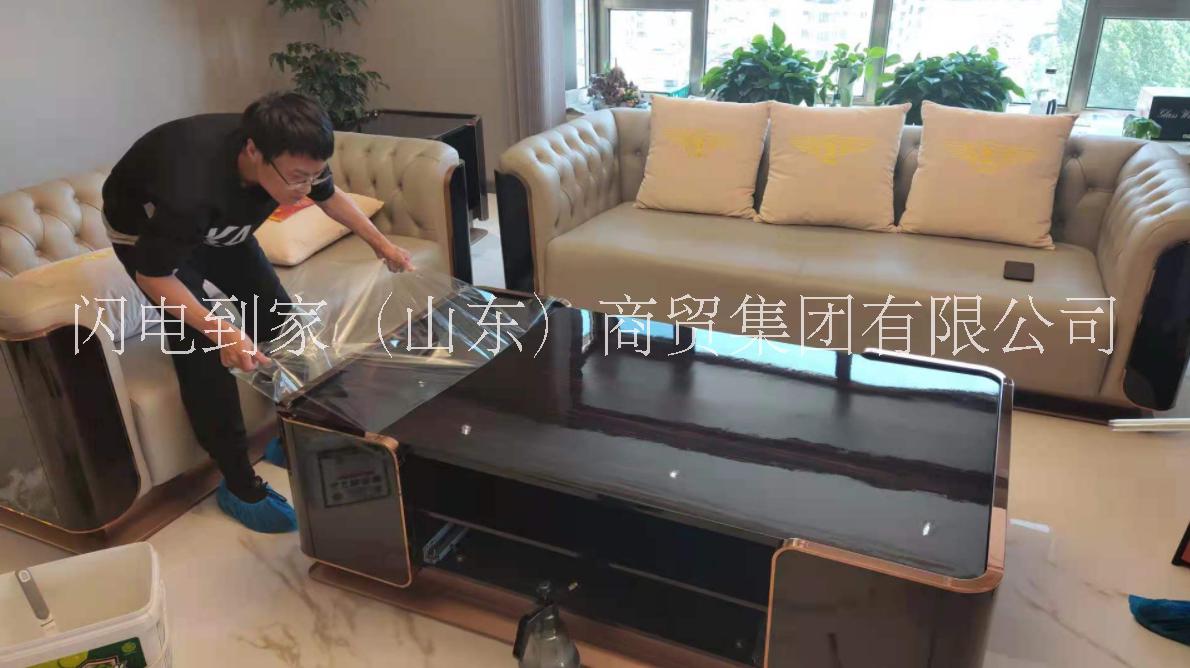 閃電到家運(yùn)營(yíng)中心全國(guó)招商加盟入駐