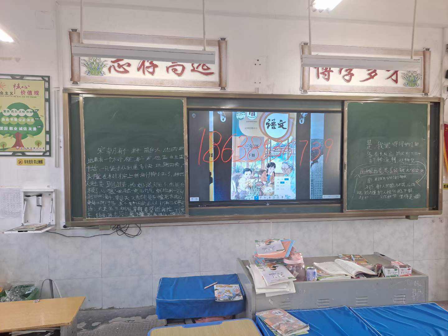 暢動CD-800壁掛展臺壁掛展示