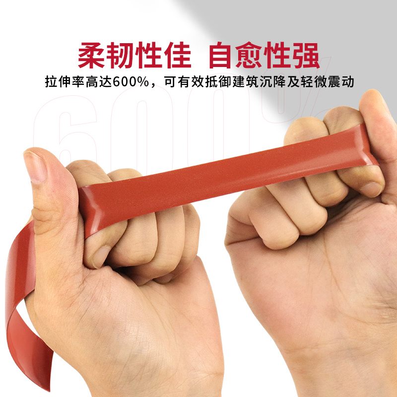 多彩橡膠型防水涂料廠家 -多彩橡膠型防水涂料多少錢-批發(fā)價格