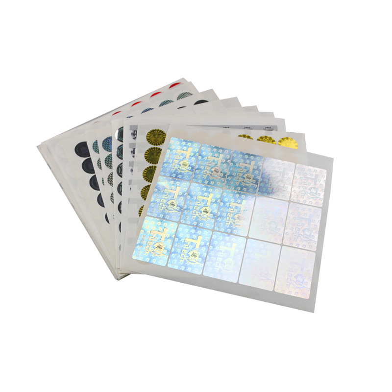 激光防偽標(biāo)簽 鐳射標(biāo) 易碎貼 全息不干膠商標(biāo)定做 說明書定制印刷