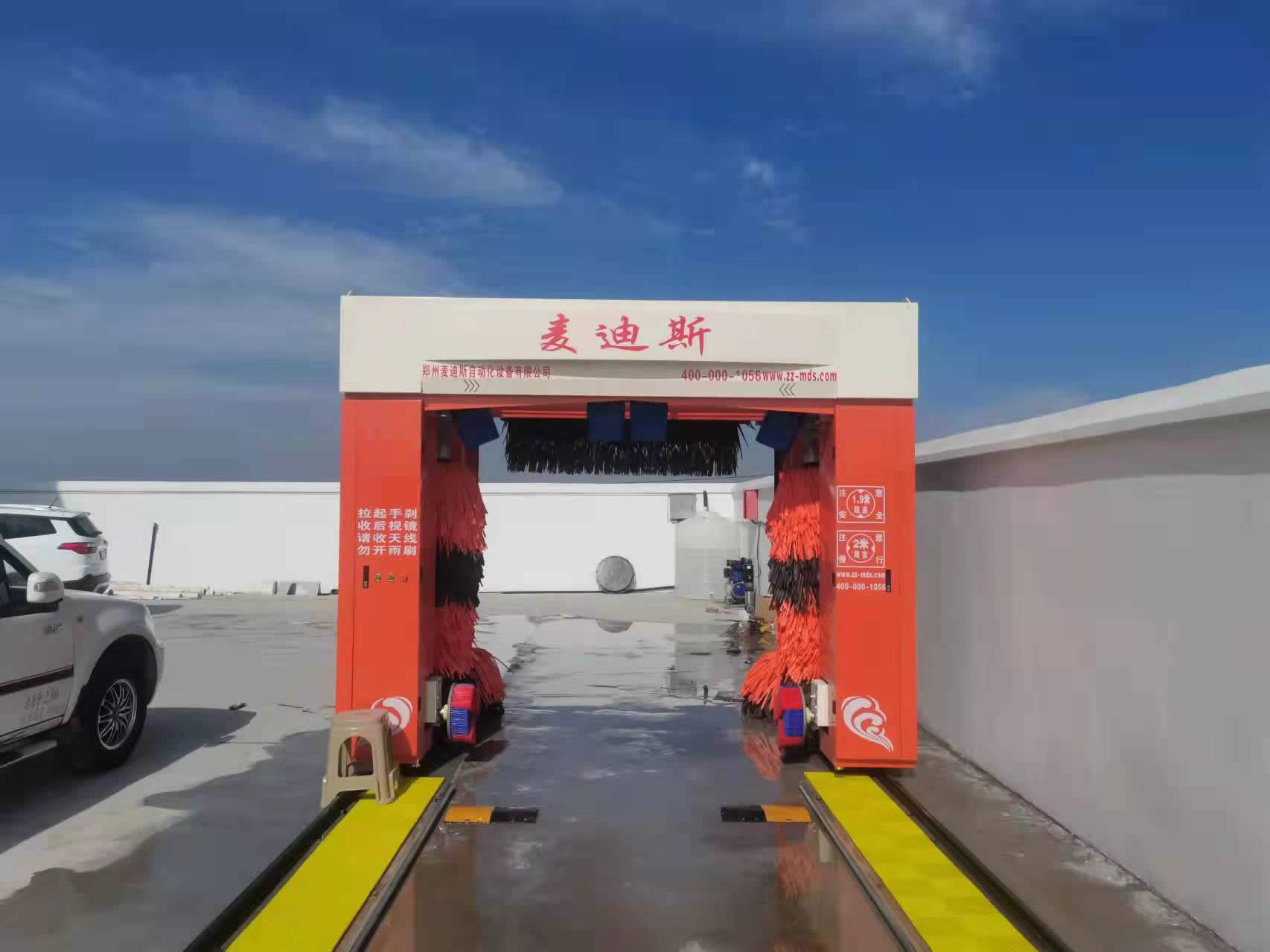 龍門式洗車機 加油站洗車機 全自動汽車清洗設(shè)備  麥迪斯5-MLF往復式洗車機