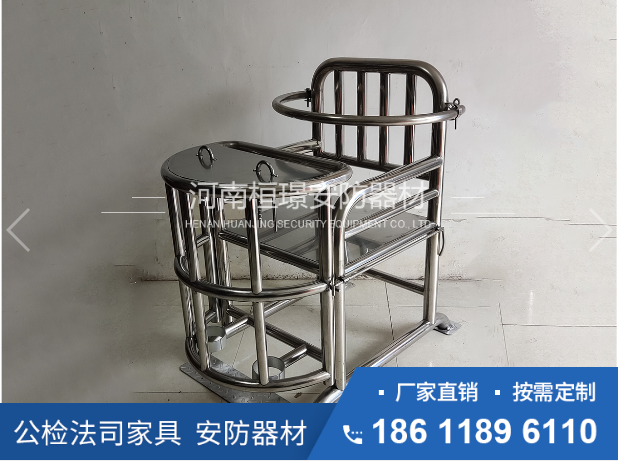 河南不銹鋼*椅批發(fā)價格 *椅生產(chǎn)廠家