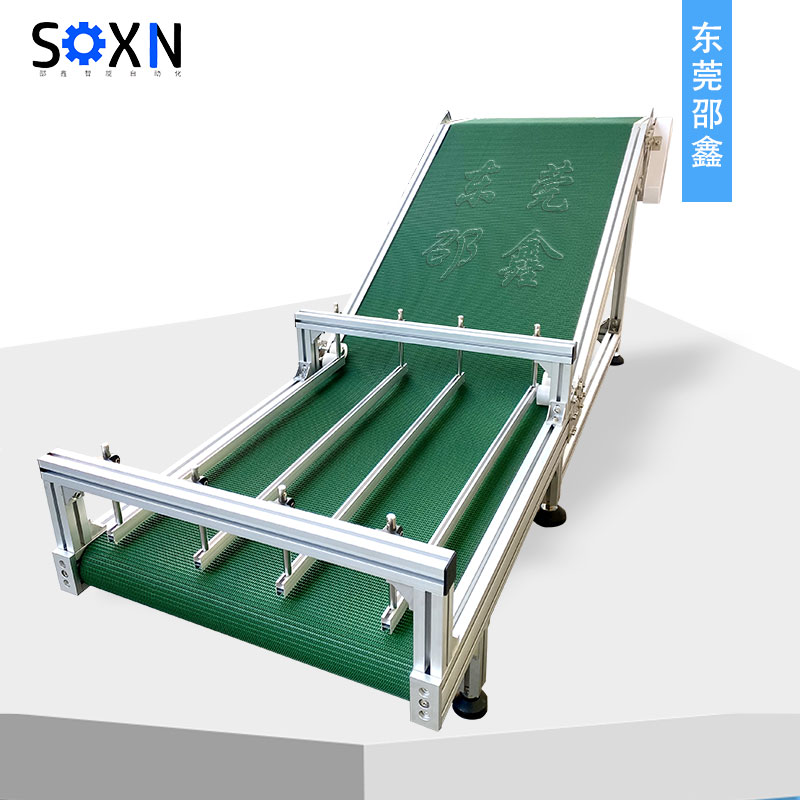 導(dǎo)流防滑爬坡機(jī) z型爬坡機(jī)鋁型材