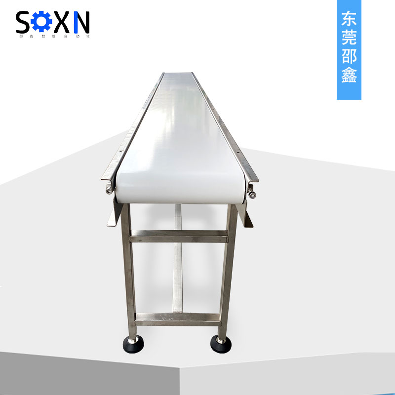 不銹鋼食品輸送機  白色PU皮帶