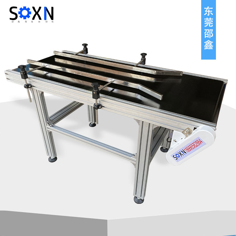 導(dǎo)流黑色皮帶線(xiàn) 平面直線(xiàn)型 鋁型材