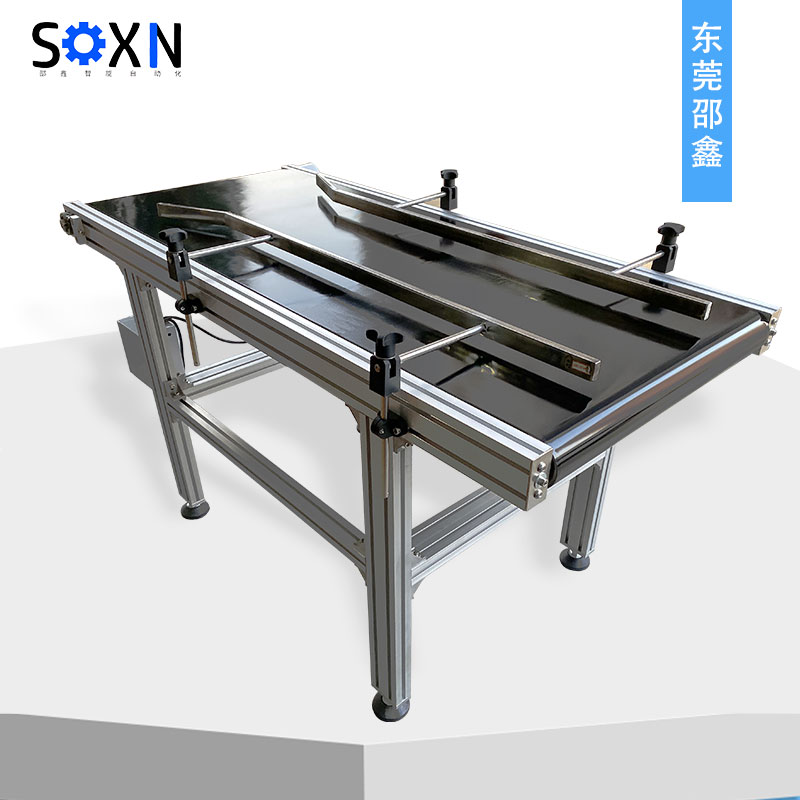 導(dǎo)流黑色皮帶線(xiàn) 平面直線(xiàn)型 鋁型材