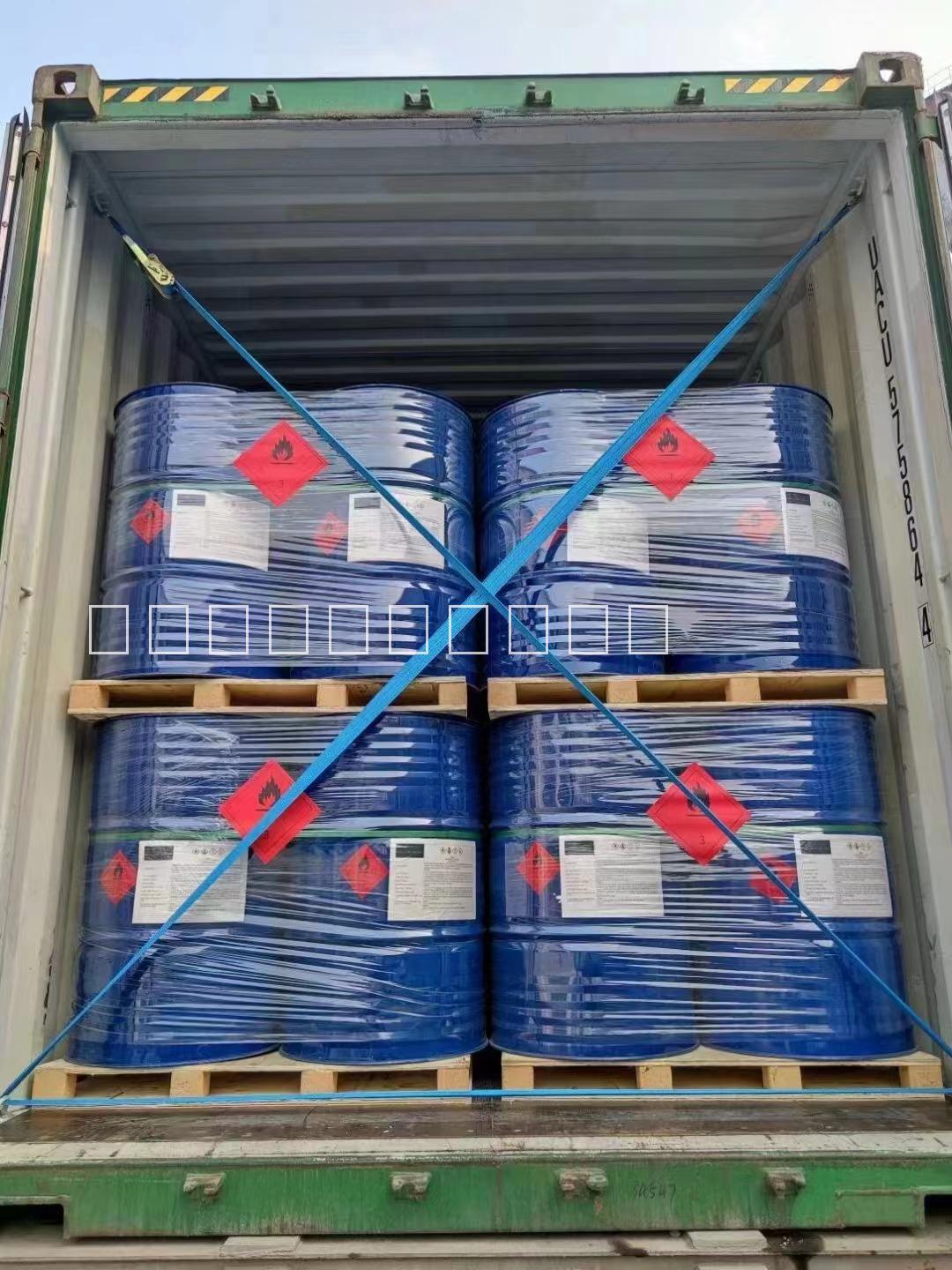 * 中石化*食品級 萃取劑溶劑