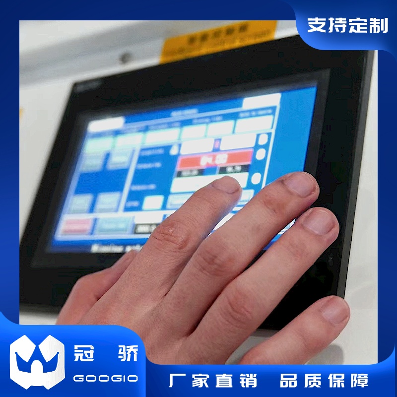 RTM工藝雙組份樹脂混合、計量、注射設(shè)備 RTM注膠機 雙組份RTM注膠機