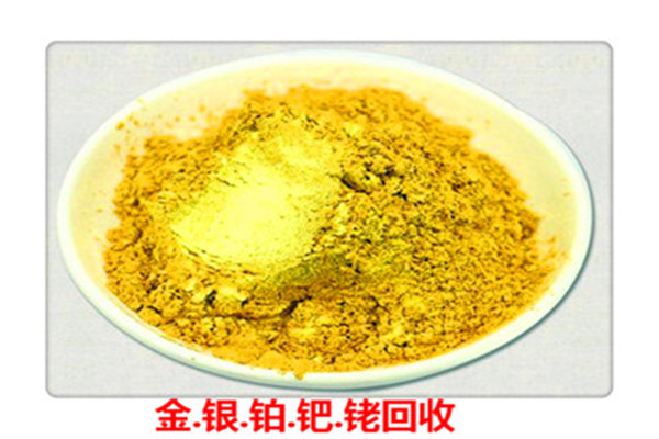 深圳擦銀布回收廠家-深圳擦銀布回收-深圳擦銀布回收公司熱線-深圳擦銀布回收服務(wù)商哪家上門快