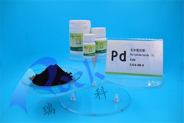 常州鈀碳回收公司-常州鈀碳回收?qǐng)?bào)價(jià)-常州鈀碳回收哪家上門(mén)快