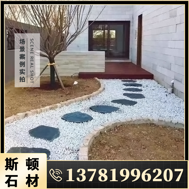 少林黑踏步多少錢  少林黑踏步哪里便宜  少林黑踏步供應商