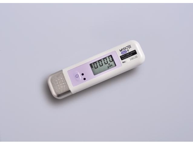 PDM-127個(gè)人劑量計(jì)