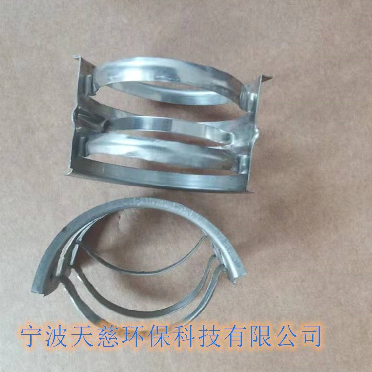 英特洛克斯填料 不銹鋼矩鞍環(huán)填料 英特洛克斯環(huán) 用于填充塔除酸性氣體