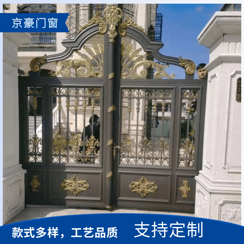 寧波鋁藝庭院門報價_哪家便宜_安裝_定制_價格【寧波京豪鋁藝門窗有限公司】