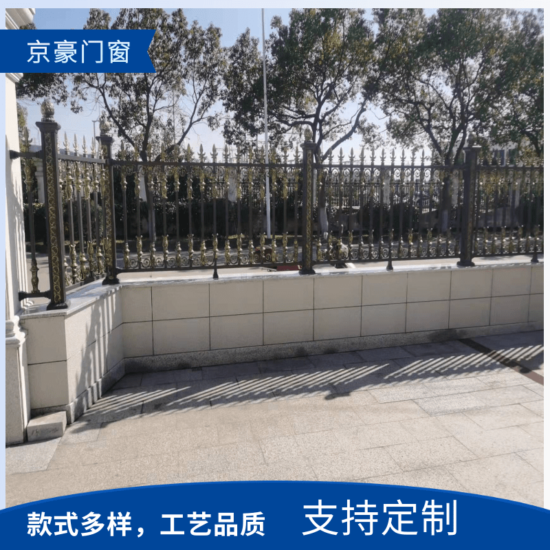 寧波鋁藝圍欄生產(chǎn)廠家_多少錢(qián)_報(bào)價(jià)單_公司_銷售電話【寧波京豪鋁藝門(mén)窗有限公司】