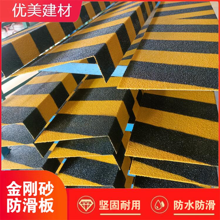 金剛砂防滑板定制金剛砂防滑板供應(yīng)商金剛砂防滑板廠家