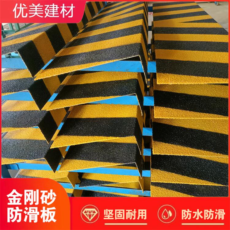金剛砂防滑板定制金剛砂防滑板供應(yīng)商金剛砂防滑板廠家