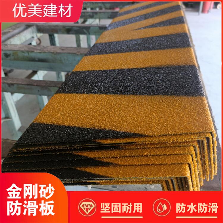 金剛砂防滑板定制金剛砂防滑板供應(yīng)商金剛砂防滑板廠家
