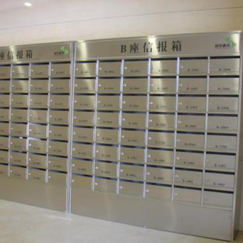 不銹鋼信報(bào)箱價(jià)格 不銹鋼信報(bào)箱供應(yīng)商