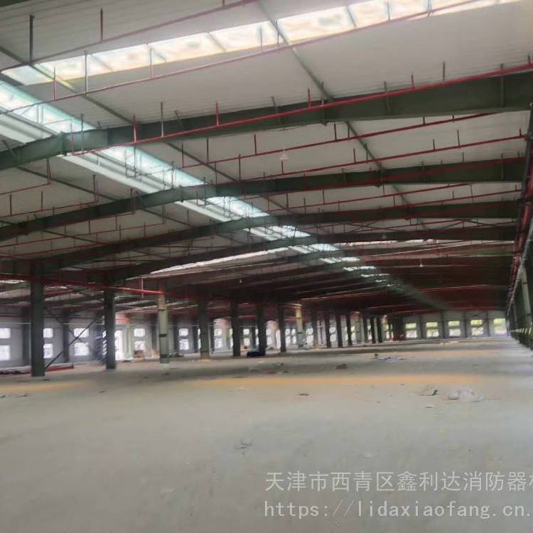 天津消防改造廠家  天津消防改造多少錢 天津消防改造設(shè)計(jì)施工【天津西青區(qū)鑫利達(dá)消防器材維修廠】