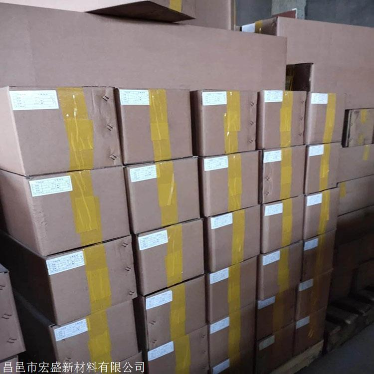 山東供應(yīng)0.07mm石墨片廠家 石墨散熱膜 廠家供應(yīng)石墨紙廠家電話、批發(fā)熱線、廠家哪個(gè)好、批發(fā)市場(chǎng)