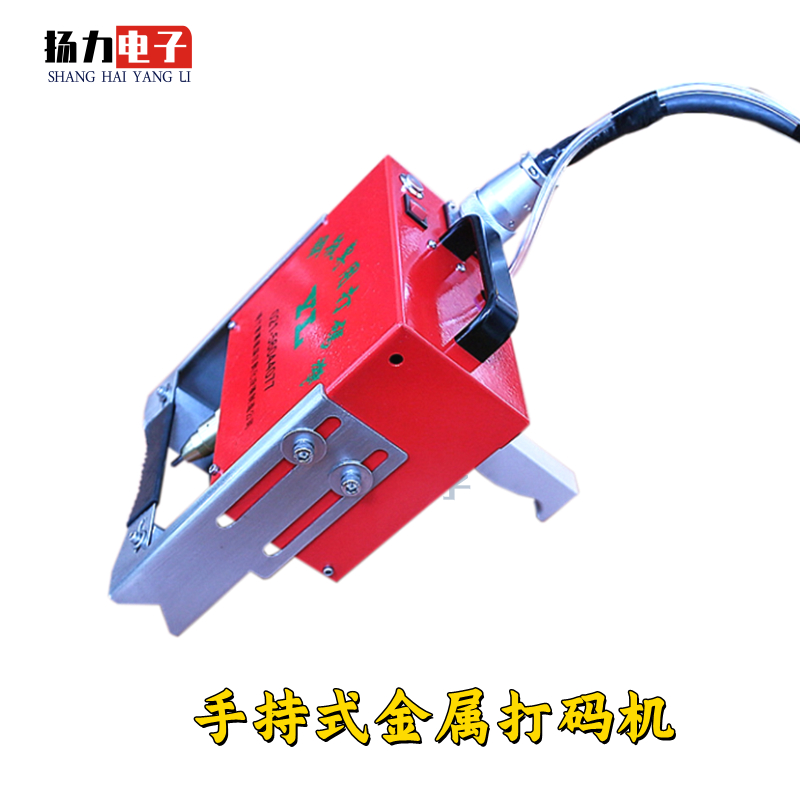 供應(yīng)氣動打碼機(jī)手持式打碼機(jī)鋼瓶打碼機(jī)日期打碼機(jī)手動打碼機(jī)