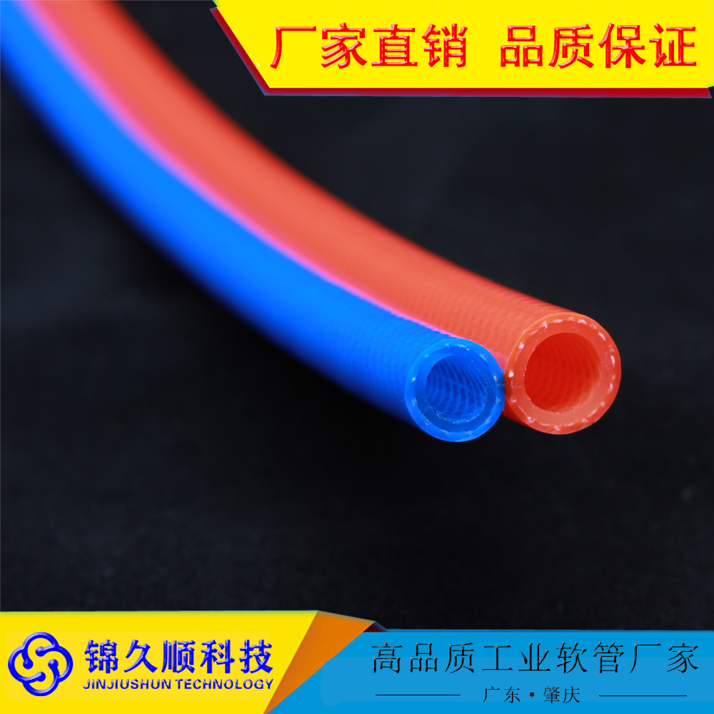 TPU聚醚夾紗雙排水管 汽保工具中的水鼓和泡沫雙管鼓