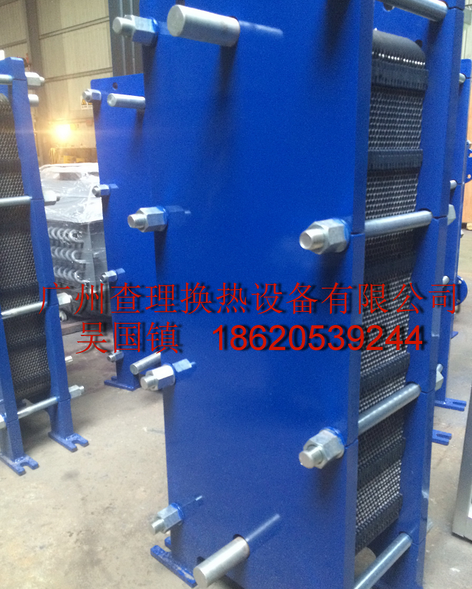 板式換熱器價格 熱交換器蒸汽 板式換熱片 板式冷卻設(shè)備 制冷空調(diào)換熱設(shè)備
