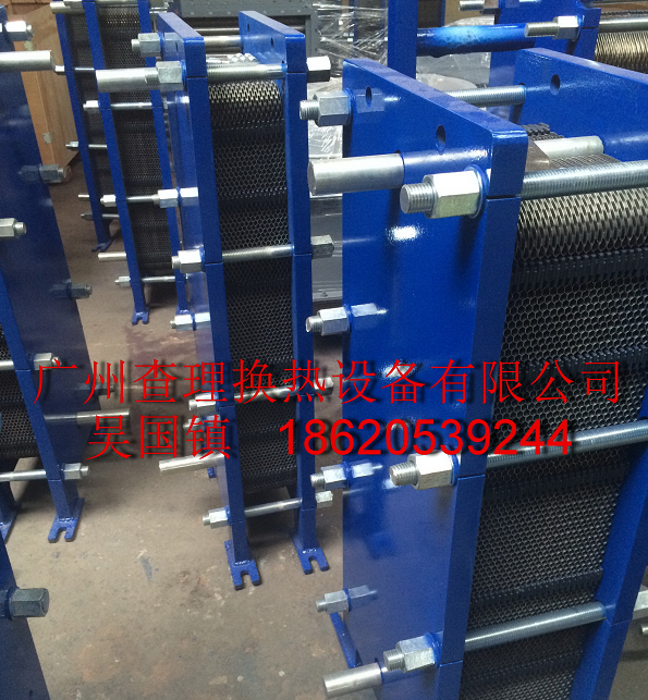 板式換熱器價格 熱交換器蒸汽 板式換熱片 板式冷卻設(shè)備 制冷空調(diào)換熱設(shè)備