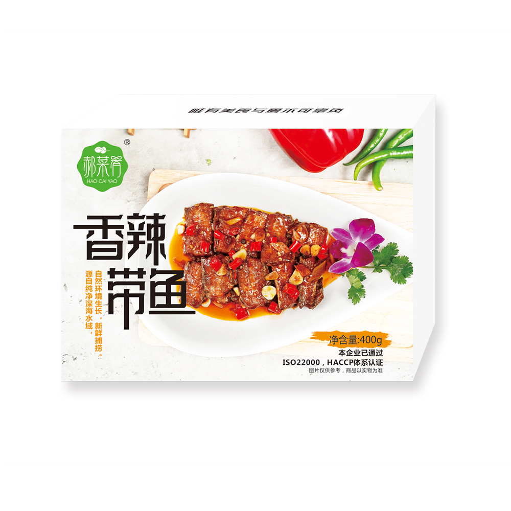 外賣速食預(yù)制菜香辣帶魚料理包 食堂半成品菜 快餐方便菜調(diào)理包