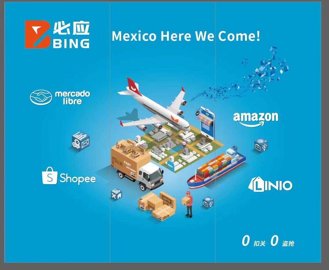 美國(guó)空派 美國(guó)空派專線 美國(guó)空派專線價(jià)格