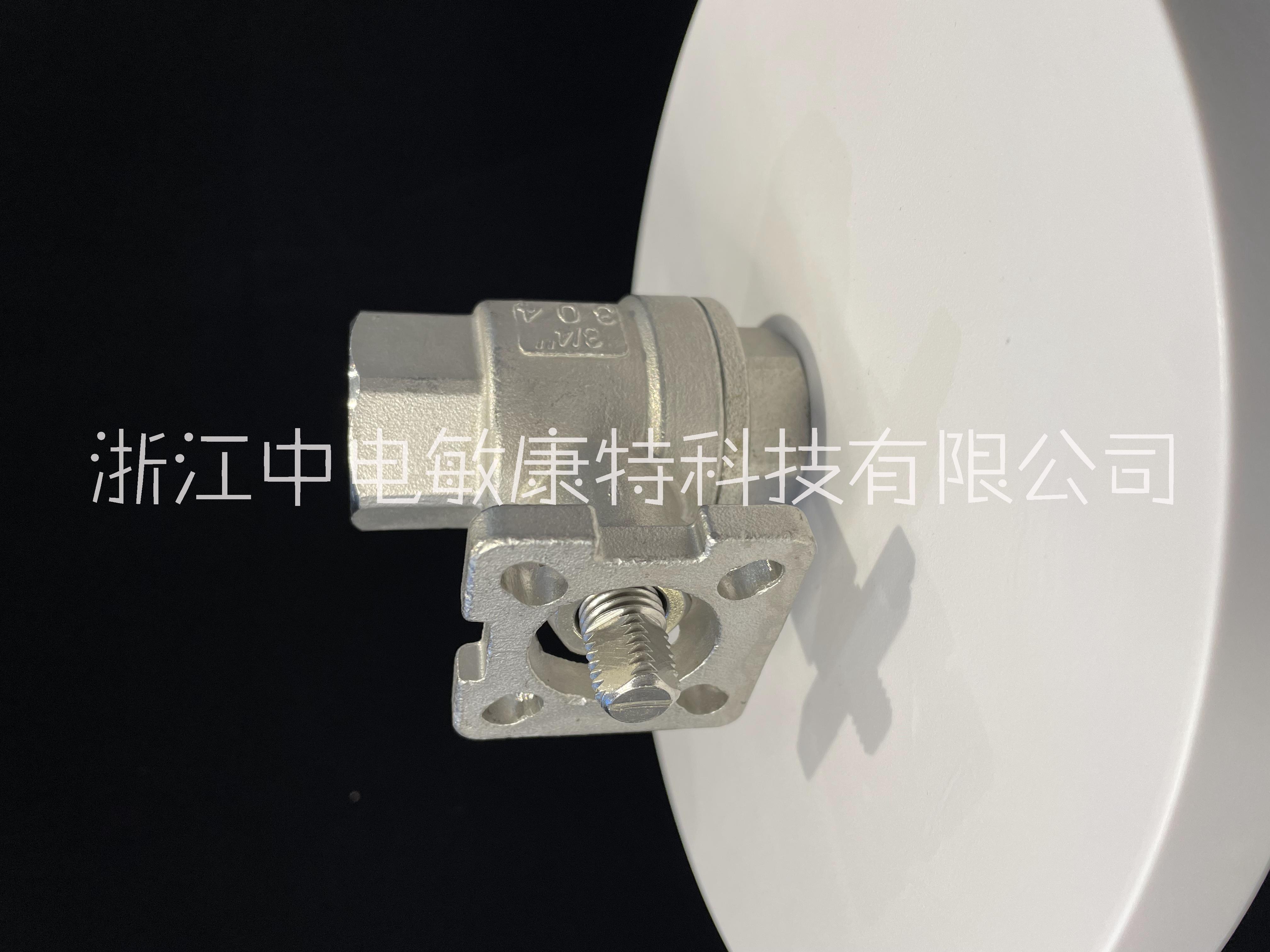 MKT供應敏康特不銹鋼二片式平臺