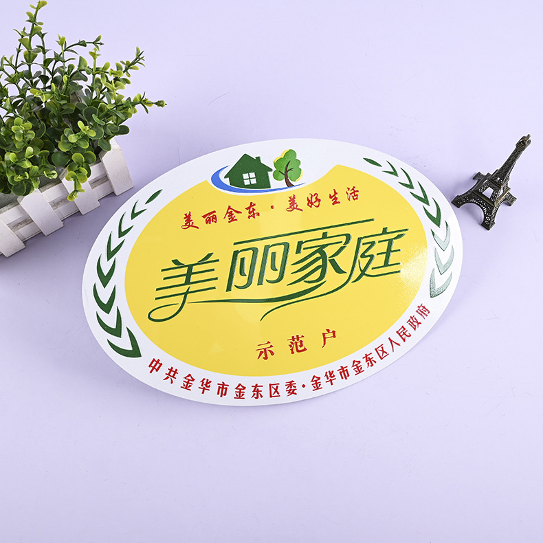 絲印標牌 金屬絲洗印標牌 鋁板絲洗印標牌 包裝盒絲洗印標牌 腐蝕標牌