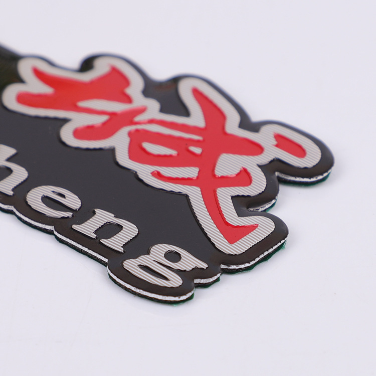 不銹鋼標(biāo)牌 不銹腐蝕標(biāo)牌 CD紋腐蝕標(biāo)牌 金屬不銹鋼標(biāo)牌 拉絲不銹鋼標(biāo)牌