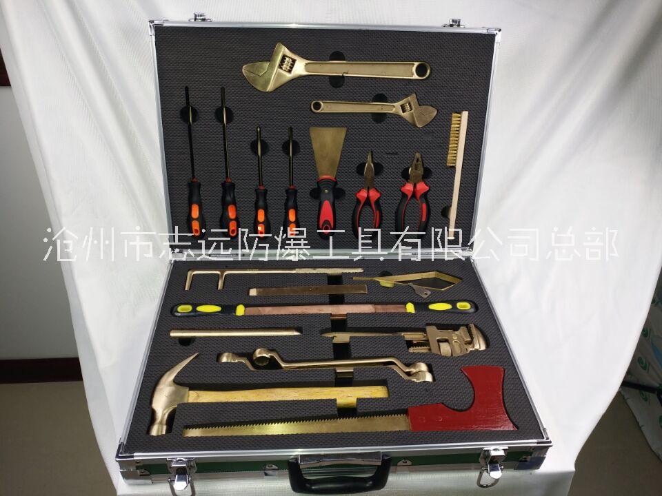 防爆组合36件套、21件套、24件套   各种配置 各种组合