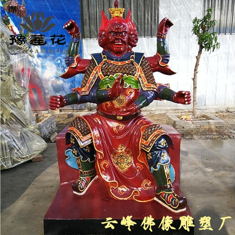 火神佛像 三頭六臂火神祝融神像 火神爺神像廠家